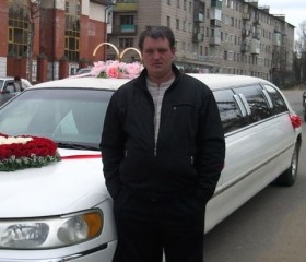 Илья, 37 лет, Нелидово
