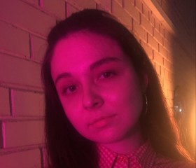 Сабина, 24 года, Москва