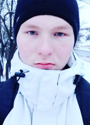 Сергей, 22, Україна, Соледар