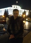 анна, 39 лет, Томск
