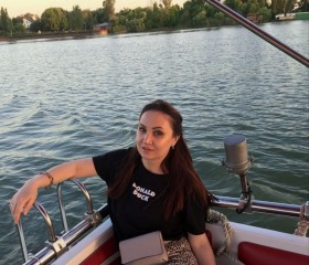 Diana, 42, Yekaterinburg