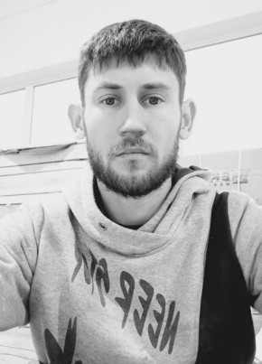 Mikhail, 27, Russia, Yekaterinburg