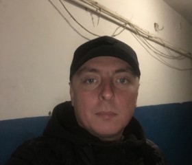 Александр, 39 лет, Кременчук