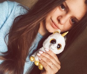 Ева, 27 лет, Ноябрьск