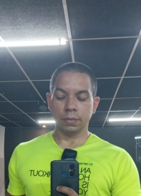 Richard из Fortaleza 27 лет