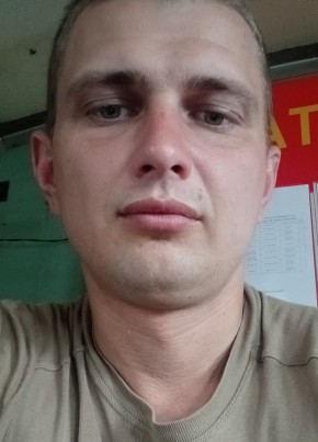 Андрей, 30, Россия, Псков