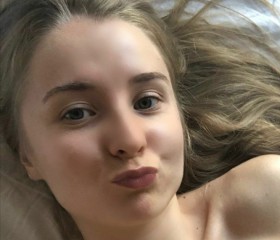 Полина, 22 года, Кемерово