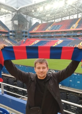 Алексей из Старого Оскола 25 лет