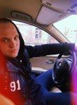 Сергей, 26 лет, Магнитогорск
