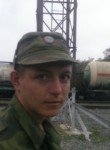 иван, 33 года, Алтайский