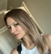 Соня