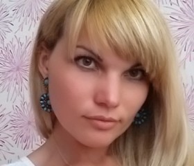 Екатерина, 36 лет, Салігорск