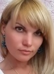 Екатерина, 36 лет, Салігорск