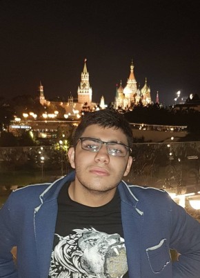 Давид