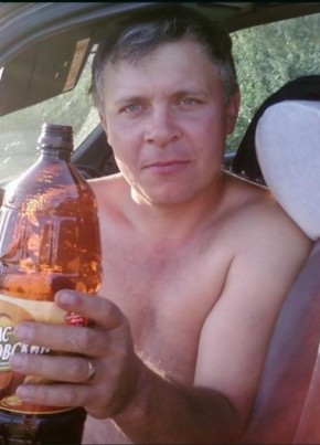 Сергей, 50, Россия, Губкин