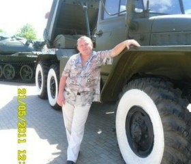 Сергей, 37 лет, Брянск