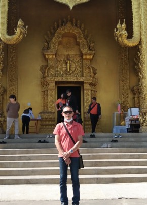 หนุ่ม, 53, Thailand, Udon Thani