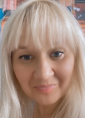 Elena, 41, Russia, Novosibirsk