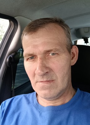 Сергей из Зеленодольска 52 года