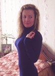 Виктория, 41 год, Бабруйск