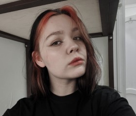Nelli, 21, Kazan