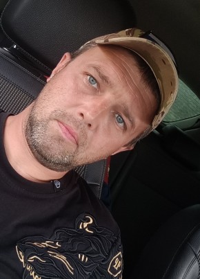 Сергей, 36, Россия, Белореченск