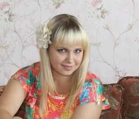 Анна, 34 года, Амвросіївка
