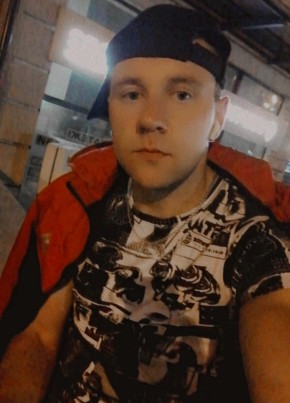 Микола, 26, Україна, Київ