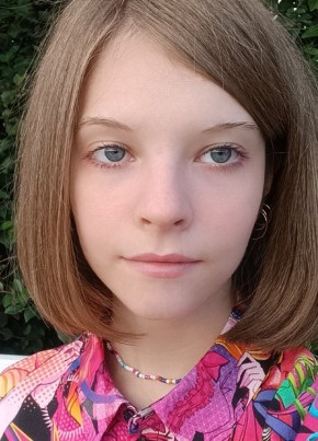 Диана, 19, Россия, Пушкин