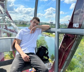 Кирилл, 19 лет, Москва