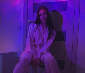 Sofya, 18, Velikiy Novgorod