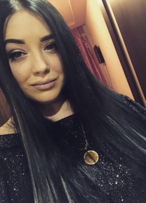Valeria, 30, Україна, Київ