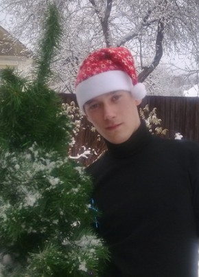 Сергей, 32, Russia, Moscow