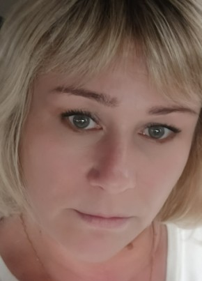 Ася из Чебоксары 46 лет