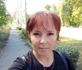Татьяна, 35 лет, Донецк