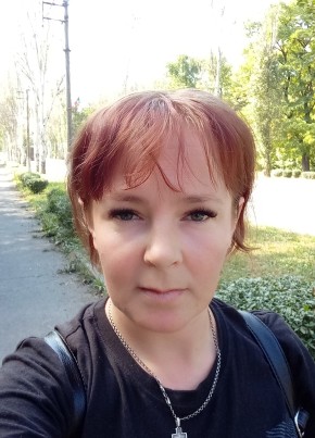 Татьяна, 35, Россия, Донецк
