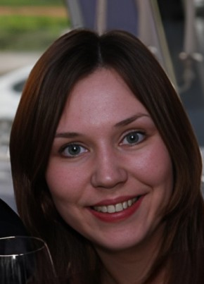 RamblerDating profile picture for @senha