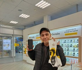 Denis, 50, Yekaterinburg