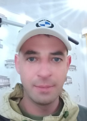 Денис, 38, Россия, Гай