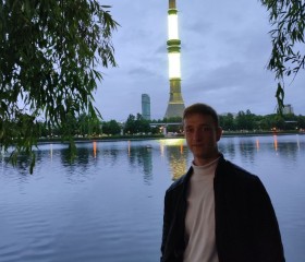 Kirill, 23, Moscow