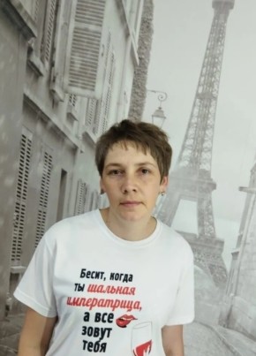 Олеся из Алейска 42 года