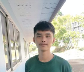 นาจา