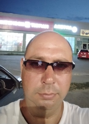 Степан из Дивное 43 года