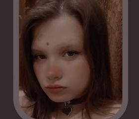 Кристина, 18 лет, Новосибирск