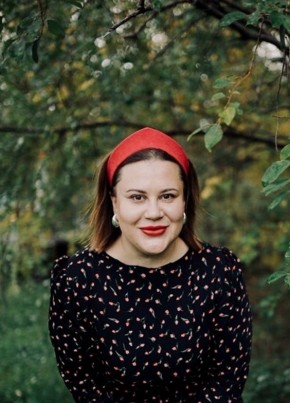 Полина