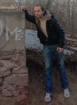Валерий, 33 года, Красноярск