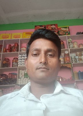 Ram Dhani, 23, Federal Democratic Republic of Nepal, Butwāl