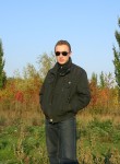 Andrey, 44 года, Ульяновск