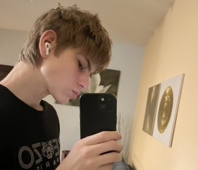 Fedor, 18, Hangzhou