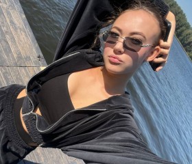 Anna, 25, Moscow